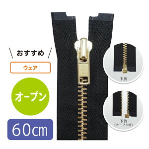 y5{z 4S[ht@Xi[ 60cm I[vy2FWJz