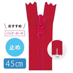 y5{z 4rXt@Xi[ 45cm ~߁y2FWJz