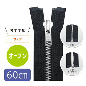 y5{z 4Vo[t@Xi[ 60cm I[vy2FWJz