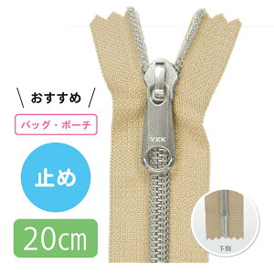 y2{z 5^bNRCVo[t@Xi[ 20cm ~߁y4FWJz