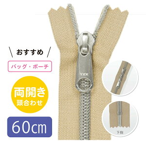 y2{z 5^bNRCVo[t@Xi[ 60cm J2XC_[y4FWJz