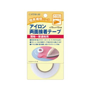 ACʐڒe[vn`ʒnpyCAPTAIN88z