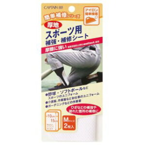 �X�|�[�c�p �⋭�E��C�V�[�g M �A�C�����ڒ��yCAPTAIN88�z