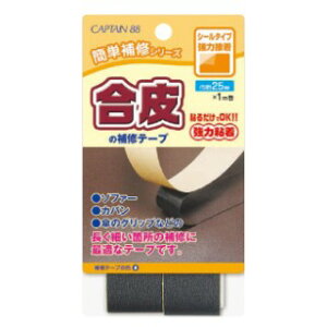 ̕Ce[v25mm V[^CvyCAPTAIN88z