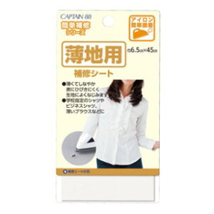 npCV[g ACڒyCAPTAIN88z