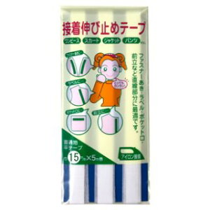 ڒLю~߃e[v ʒn/e[v 15mmЁyCAPTAIN88z