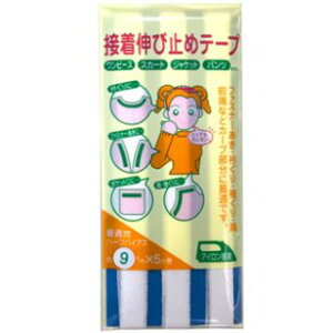 ڒLю~߃e[v ʒn/n[toCAX 9mmЁyCAPTAIN88z