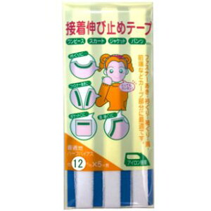 ڒLю~߃e[v ʒn/n[toCAX 12mmЁyCAPTAIN88z