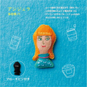 ytFg|Lbgz tFgƎhイō Ȅ̎qu[` AWF