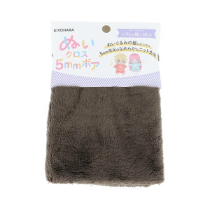 ʂNX5mm{A AbVuE yʂݗpnz