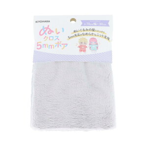 ʂNX5mm{A ~XgO[ yʂݗpnz