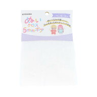 ぬいクロス5mmボア ホワイト 【ぬいぐるみ用生地】