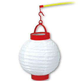 LED付ちょうちん（持ち手付）