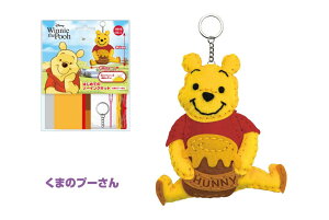 ͂߂Ẵ\[COLbgfBYj[V[Yw܂̃v[x