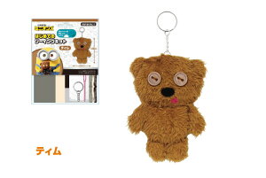 ͂߂Ẵ\[COLbg~jIYV[YweBx