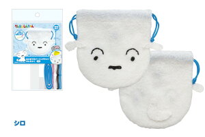 ͂߂Ẵ\[COLbgВV[YwN񂿂 Vx