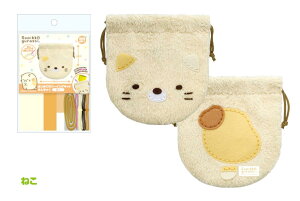 ͂߂Ẵ\[COLbgВV[Yw݂R炵 ˂x