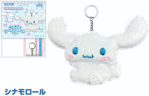 ͂߂Ẵ\[COLbgwVi[x