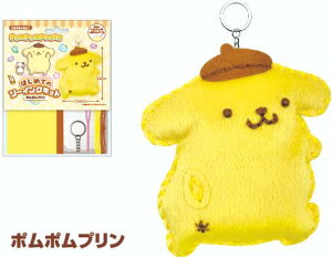 ͂߂Ẵ\[COLbgw||vx