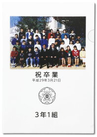 楽天市場 写真 クリアファイル オリジナルの通販