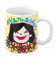 マーカーマグ（大）