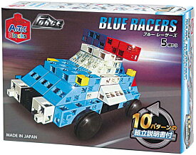 Artecブロック BLUE RACERS