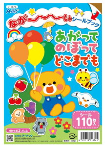 Ȃ[V[ubNĂ̂ڂĂǂ܂ł