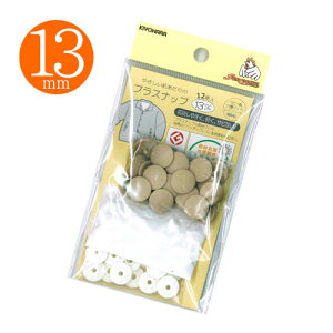 wvXibvxx[VbN^Cv13mmTCYy10FWJzy12gz