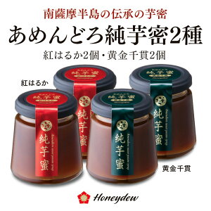 ߂ǂ돃2×2Zbgig͂邩150g 2E150g 2jy_z̓@v[g@jMtg