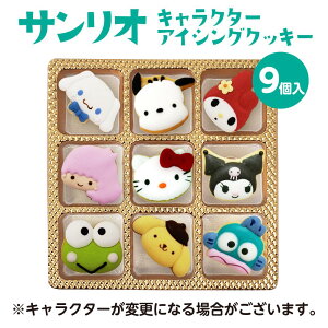 ACVO NbL[ TI LN^[ 9 o[Xf[Mtg a LeB[ N~ }CfB ̋lߍ킹 َq zCgf[Lbgv[g Ƒp[eB[ Nb