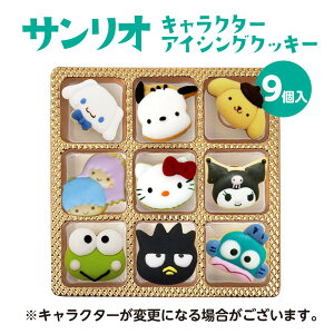 yVX[p[SALE10%OFFACVO NbL[ TI LN^[ 9 o[Xf[Mtg a LeB[ N~ ̋lߍ킹 َq zCgf[Lbgv[g Ƒp[e