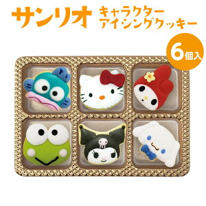 TI LN^[ ACVO NbL[( 6) َq LeB[ N~ o[Xf[ Mtg lߍ킹 q av[g oYj P[L gbsO fR[V N