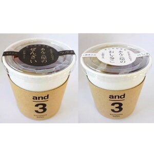 ~G聖SRQ and3 񂱉̂邱 񂴂 e3 ` @yY yY ` ggHi Ɩp 퉷Hi 퉷ۑ ۑ ۑH ~ aَq XC[c 