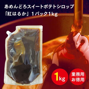 �y���Y���Y������100%�z���߂�ǂ돃�𖧁@�g�͂邩��1kg�y�����p�E�Ɩ��p�z