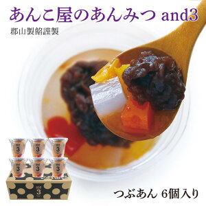 񂱉݂̂ SRQ and3 y6z Xv[ Mtg a  XC[c aَq yY yY ` ggHi Ɩp 퉷Hi 퉷ۑ 񂹃O Mtg 