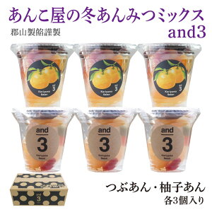 yԌzSRQސ 񂱉̓~݂~bNXiԂEMqjand3 ye3z Xv[ ΕMtg  av[g  O@~XC[c a