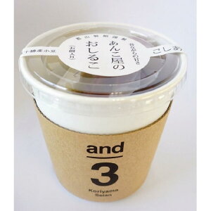 ~G聖SRQ and3 񂱉̂邱 6 ` yY yY ` ggHi Ɩp 퉷Hi 퉷ۑ ۑ ۑH ~ aَq XC[c 񂹃O