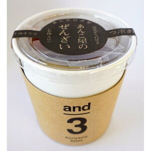 ~G聖SRQ and3 񂱉̂񂴂 6 ` yY yY ` ggHi Ɩp 퉷Hi 퉷ۑ ۑ ۑH ~ aَq XC[c 񂹃O M