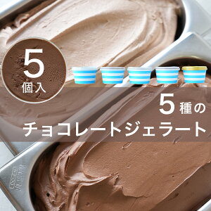 y̓E̓ɂzY@`R[gWF[g 5Zbg