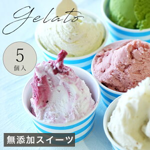 hV̓ɂy݁zC^AWF[gyIzt[o[5yyMt_zyRCPz