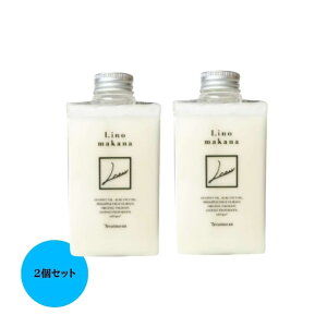 y2Zbgz yr[Ly[z m}Ji linomakana wAg[gg 300ml×2 _[WC ێ Ƃ܂Ƃ܂鉐PA J[p[}̃PA