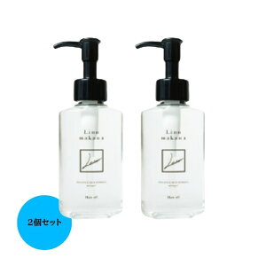 y2Zbgz yr[Ly[z m}Ji linomakana wAIC 92ml×2 ێ C co c  􂢗Ȃg[gg