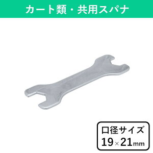 J[gށEpXpi H Xpi LX^[ J[g |S N[jOJ[g N[jOS |pJ[g c[J[g c[S  ^J[g rJ[g r