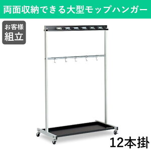 bvnK[RC^ 12{| nK[ z_[ bvz_[ bN I [ ʎ[ |[ [p LX^[t ^ |  |p 5S΍ ̈ wZ  a@ ItBX 