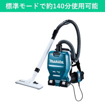 楽天市場】vc261d 紙パックの通販