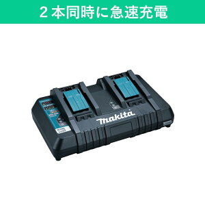 obe[d DC18RD 7.2-18V [d 2  }[d USBd[qt }L^ dr obe[ʔ R[hXN[i[ |@ Wo@ W@ dH Ŋ@ |pi |pi | DIY