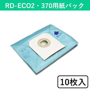 RD-ECO2E370ppbN 10 pbN |@p pbN|@ Wo@ W@ Ɠd di | |pi |pi |p d|pi pi   ƒp  ItBX r