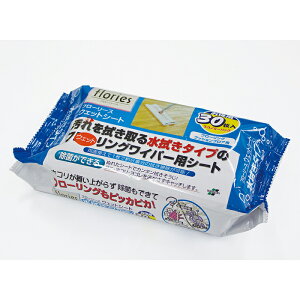 y20×30cmzt[OV[g ݌ɏ s ҏ AEgbg ݌ɏZ[  EFbgV[g | @ @ ۃV[g EFbgV[g 6 8 30 40