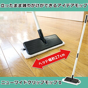 j[ChNbvbvIIiwbh27cmjbyɃt[OGЂł邼񃂃bv@@bv 񃏃Cp[ GЃbv GЂg郂bv Ɩp ܂܎G