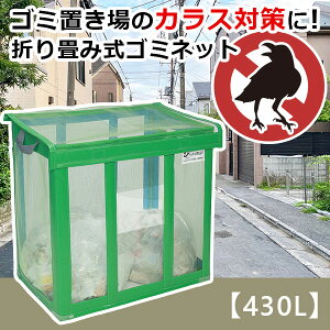 y430LzS~lbgbS~lbg {bNX S~lbg{bNX JX悯lbg JX悯 S~Xe[V lbg O ܂肽 JX΍ S~W S~̂ďlbg S~W